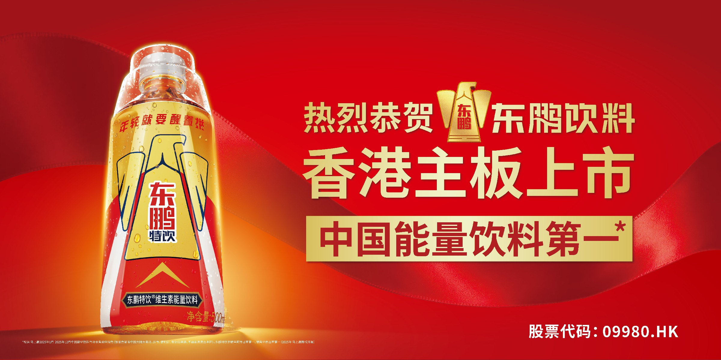 「3377股份有限公司」官方网站-共创体育将来